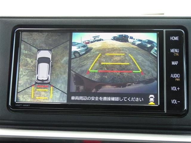 ライズ Z 誤発進抑制機能 エアコン スマートキー&プッシュスタート 地デジTV VSA 盗難防止装置 アイドリングストップ機能 クルコン バックモニター ナビ&TV LEDヘッドライト アルミホイール キーレス(9枚目)