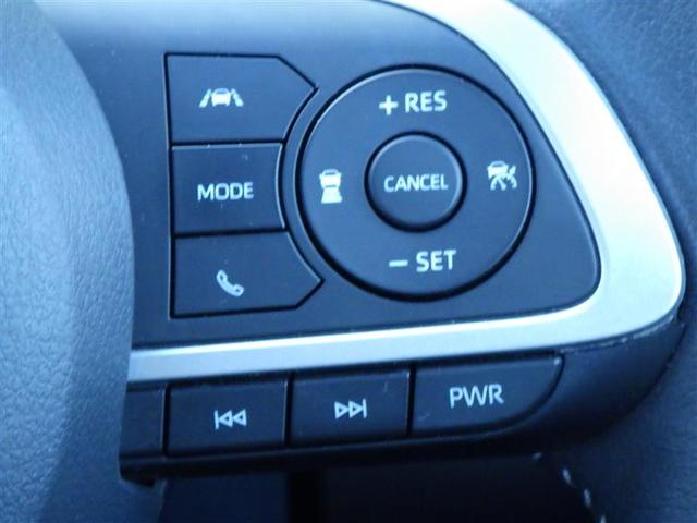 ライズ Z 誤発進抑制機能 エアコン スマートキー&プッシュスタート 地デジTV VSA 盗難防止装置 アイドリングストップ機能 クルコン バックモニター ナビ&TV LEDヘッドライト アルミホイール キーレス(10枚目)