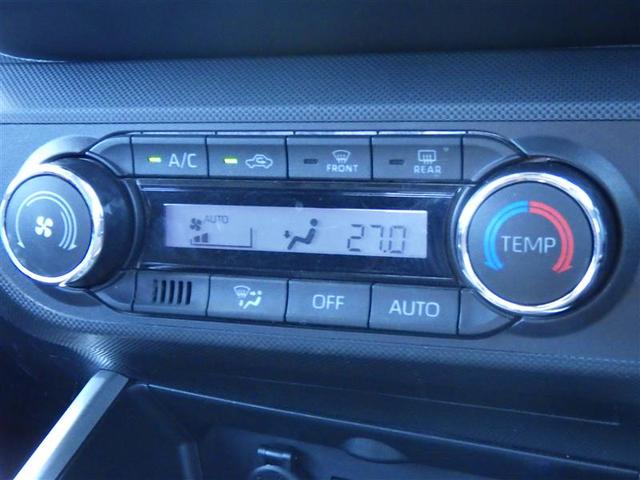 ライズ Z 誤発進抑制機能 エアコン スマートキー&プッシュスタート 地デジTV VSA 盗難防止装置 アイドリングストップ機能 クルコン バックモニター ナビ&TV LEDヘッドライト アルミホイール キーレス(22枚目)