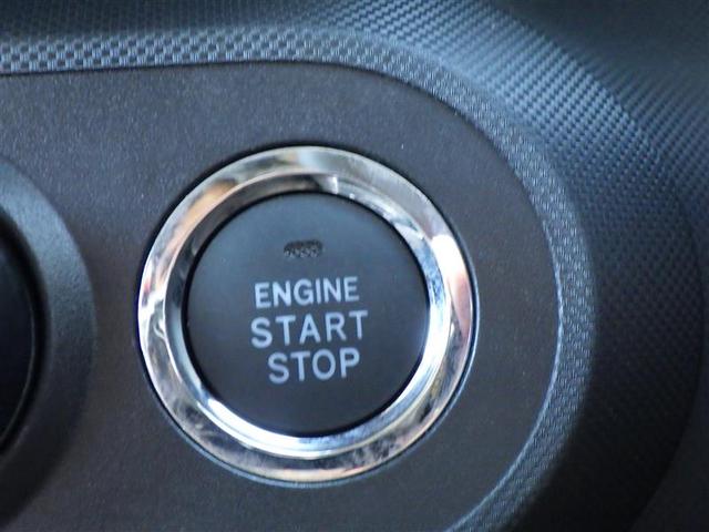 ライズ Z 誤発進抑制機能 エアコン スマートキー&プッシュスタート 地デジTV VSA 盗難防止装置 アイドリングストップ機能 クルコン バックモニター ナビ&TV LEDヘッドライト アルミホイール キーレス(23枚目)