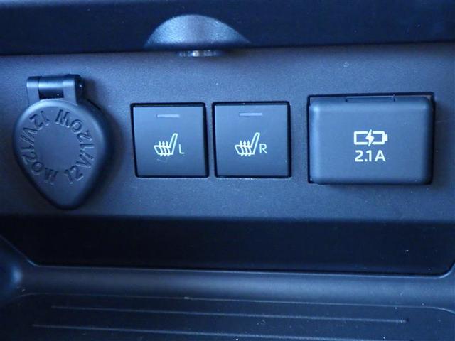 ライズ Z 誤発進抑制機能 エアコン スマートキー&プッシュスタート 地デジTV VSA 盗難防止装置 アイドリングストップ機能 クルコン バックモニター ナビ&TV LEDヘッドライト アルミホイール キーレス(24枚目)