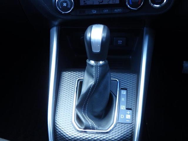 ライズ Z 誤発進抑制機能 エアコン スマートキー&プッシュスタート 地デジTV VSA 盗難防止装置 アイドリングストップ機能 クルコン バックモニター ナビ&TV LEDヘッドライト アルミホイール キーレス(25枚目)