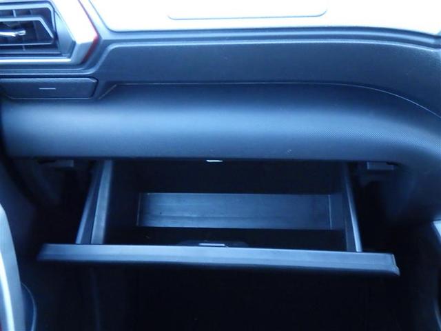 ライズ Z 誤発進抑制機能 エアコン スマートキー&プッシュスタート 地デジTV VSA 盗難防止装置 アイドリングストップ機能 クルコン バックモニター ナビ&TV LEDヘッドライト アルミホイール キーレス(26枚目)