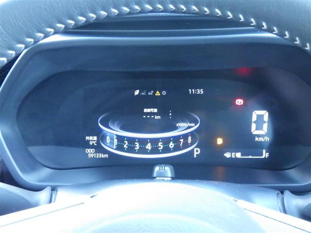 ライズ Z 誤発進抑制機能 エアコン スマートキー&プッシュスタート 地デジTV VSA 盗難防止装置 アイドリングストップ機能 クルコン バックモニター ナビ&TV LEDヘッドライト アルミホイール キーレス(28枚目)