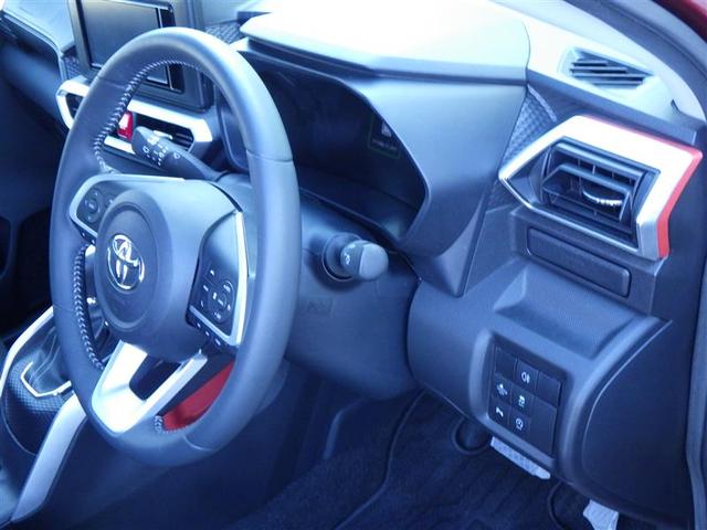 ライズ Z 誤発進抑制機能 エアコン スマートキー&プッシュスタート 地デジTV VSA 盗難防止装置 アイドリングストップ機能 クルコン バックモニター ナビ&TV LEDヘッドライト アルミホイール キーレス(31枚目)