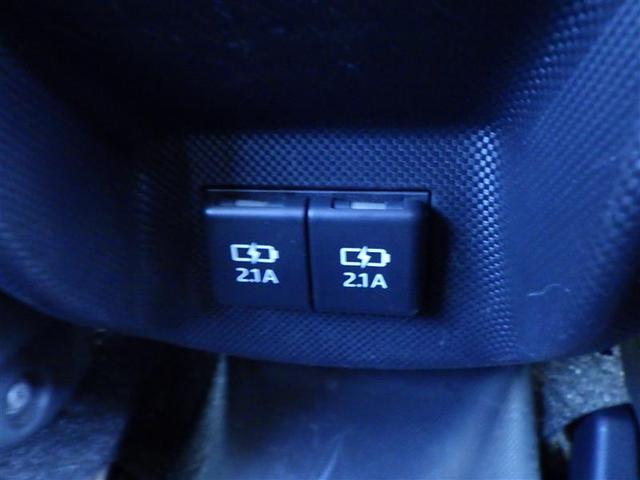 ライズ Z 誤発進抑制機能 エアコン スマートキー&プッシュスタート 地デジTV VSA 盗難防止装置 アイドリングストップ機能 クルコン バックモニター ナビ&TV LEDヘッドライト アルミホイール キーレス(34枚目)