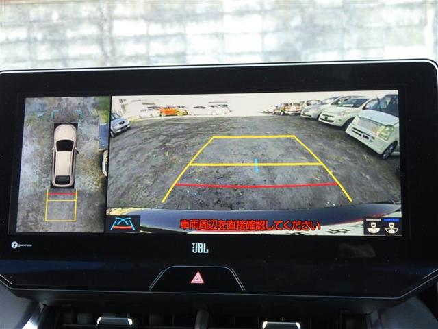 ハリアー Z 盗難防止 運転席パワーシート 地デジ 横滑防止装置 リアビューカメラ ヘッドライトLED アルミホイール Wエアバッグ キーレス ドラレコ付き スマートキ- サイドエアバッグ エアコン ナビ&TV(9枚目)