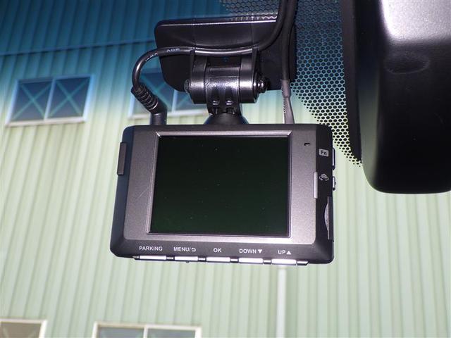 ハリアー Z 盗難防止 運転席パワーシート 地デジ 横滑防止装置 リアビューカメラ ヘッドライトLED アルミホイール Wエアバッグ キーレス ドラレコ付き スマートキ- サイドエアバッグ エアコン ナビ&TV(10枚目)