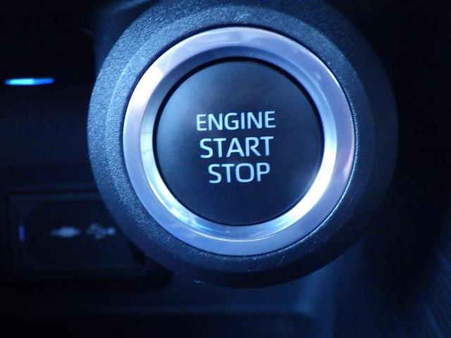 ハリアー Z 盗難防止 運転席パワーシート 地デジ 横滑防止装置 リアビューカメラ ヘッドライトLED アルミホイール Wエアバッグ キーレス ドラレコ付き スマートキ- サイドエアバッグ エアコン ナビ&TV(25枚目)