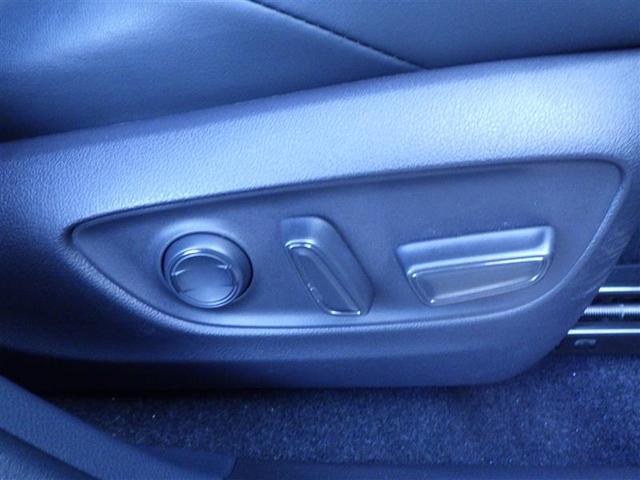 ハリアー Z 盗難防止 運転席パワーシート 地デジ 横滑防止装置 リアビューカメラ ヘッドライトLED アルミホイール Wエアバッグ キーレス ドラレコ付き スマートキ- サイドエアバッグ エアコン ナビ&TV(35枚目)