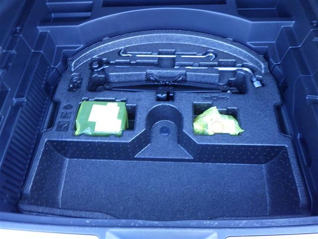 ハリアー Z 盗難防止 運転席パワーシート 地デジ 横滑防止装置 リアビューカメラ ヘッドライトLED アルミホイール Wエアバッグ キーレス ドラレコ付き スマートキ- サイドエアバッグ エアコン ナビ&TV(38枚目)