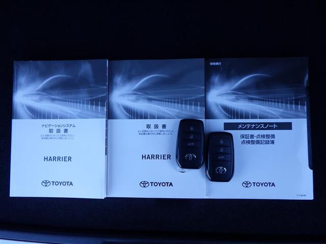 ハリアー Z 盗難防止 運転席パワーシート 地デジ 横滑防止装置 リアビューカメラ ヘッドライトLED アルミホイール Wエアバッグ キーレス ドラレコ付き スマートキ- サイドエアバッグ エアコン ナビ&TV(39枚目)