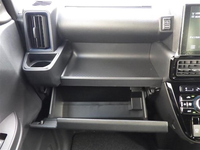 タント カスタムX 衝突軽減ブレーキ アイドリングストップ機能 Bカメラ TV 盗難警報装置 LED キーレスエントリー スマキー フルセグTV エアコン Wエアバッグ パワステ サイドエアバッグ ベンチシート ABS(26枚目)