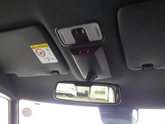 タント カスタムX 衝突軽減ブレーキ アイドリングストップ機能 Bカメラ TV 盗難警報装置 LED キーレスエントリー スマキー フルセグTV エアコン Wエアバッグ パワステ サイドエアバッグ ベンチシート ABS(27枚目)