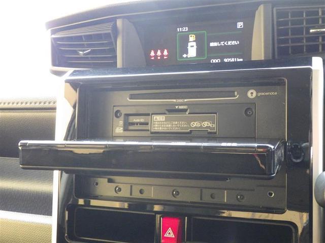 ルーミー カスタムG S 衝突軽減ブレーキシステム 地デジTV スマートキ- 整備記録簿 両側電動D イモビライザー ドラレコ付き LEDライト 1オナ Bモニター パワステ VSC クルコン DVD視聴 ETC ナビTV(7枚目)