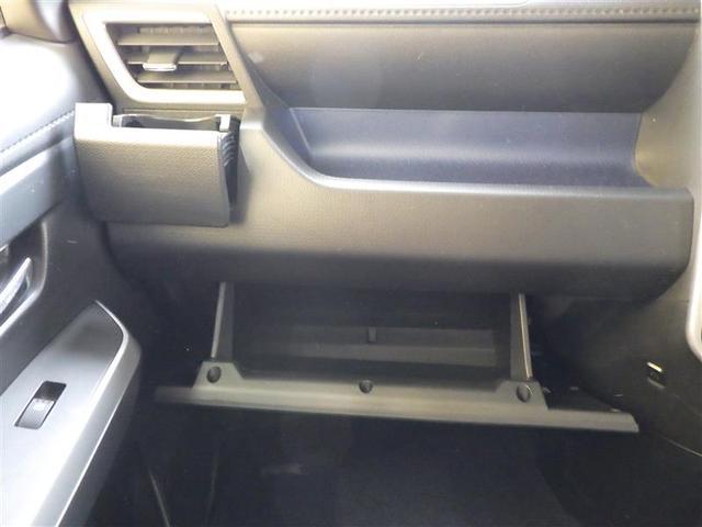 ルーミー カスタムG S 衝突軽減ブレーキシステム 地デジTV スマートキ- 整備記録簿 両側電動D イモビライザー ドラレコ付き LEDライト 1オナ Bモニター パワステ VSC クルコン DVD視聴 ETC ナビTV(28枚目)