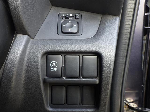 デイズルークス ハイウェイスター　Ｓ　ＡＡＣ　イモビ　横滑り防止機能　Ｗエアバック　アルミ　ベンチシート　エアバッグ　ＡＢＳ　ミュージックプレイヤー接続可　アイドリングストップ　キーフリー　スマートキー・プッシュスタート　ワンオーナー車（32枚目）