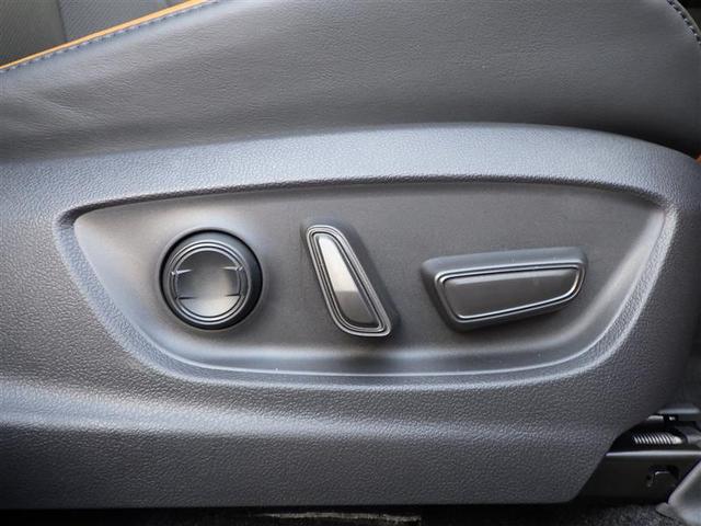 クラウンクロスオーバー RSアドバンスド 整備記録簿 衝突回避システム Bモニター パノラマルーフ Pシート スマートキ- LEDヘッドライト クルーズコントロール フルTV 元試乗車 本革シート AC100V ナビTV イモビライザー(32枚目)