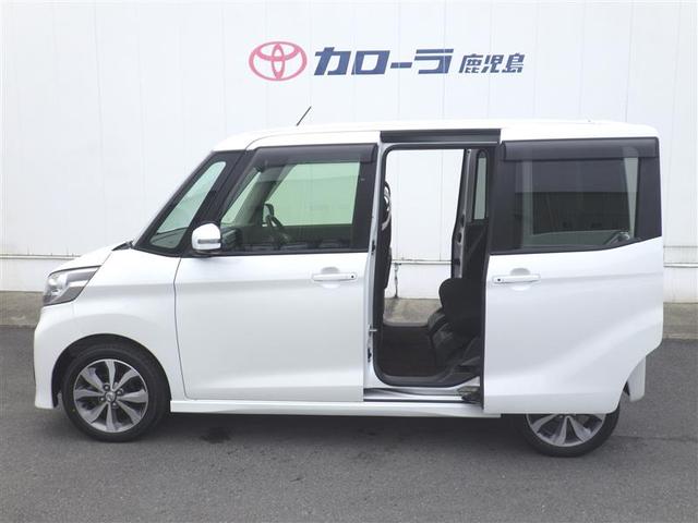 ハイウェイスター ターボ ナビ TV 両側電動スライドドア(2枚目)