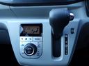 ミライース G SAIII リモコンキー セキュリティ LEDヘッドライト 運転席エアバッグ バックモニター 助手席エアバッグ ESC スマートキー エアコン ABS パワーウインドウ パワーステアリング 衝突回避支援ブレーキ(4枚目)