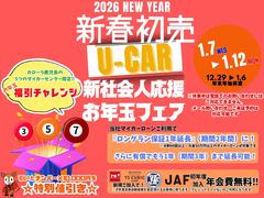 ���ҤǤ�Ǽ�ָ�Υ��ե����ե������򤷤ä���ȹԤ������ȻפäƤ���ޤ��Τǡ�����ϼ����縩��߽��θĿͤΤ����ͤ˸¤餻�Ƥ��������Ƥ���ޤ��� 6