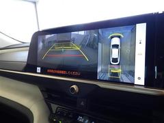 ���ҥޥ���������������ѤΤ����ͤˤϡ֥ȥ西�����ɡפ򤪴��ᤤ�����ޤ����ֻȤäƥХå��פǥݥ���Ȥ������ˡ������Τ��Ӥ����֥ݥ���Ȥ���館�롪���ε���ˤ����򥲥åȤ��ޤ��礦�� 7