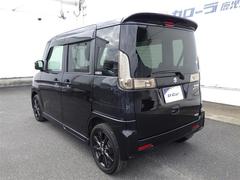 ֤Ͼͽͥ褷ƤޤΤǡŹ¾ΤͤǾȤʤäƤ⤴ޤˤʤ֤ϻˤ䤤碌 6