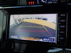 �����ڤˤ��䤤��碌�������������������ݣ����ݣ����������ȥ西�������鼯��������ޥ��������󥿡������ϱĶ���Ǥ������ʤ��Τ���Ź�����䤤��碌������ꤪ�Ԥ����Ƥ���ޤ��� 3