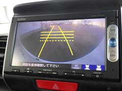 �Ρݣ£ϣ� �ǡ��ӣӥѥå�����������ư�ɥ����ɥ��ȥåס��֥졼�����ݡ��� 1100736A20251226T002 5