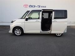 �롼�ߡ� �ء��������ȥ��饤�ɡ����á��֣ӣá�������Ͽ�� 1100736A20260109T001 6