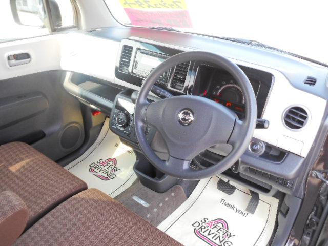 X エアロスタイル プッシュスタート 禁煙車(11枚目)