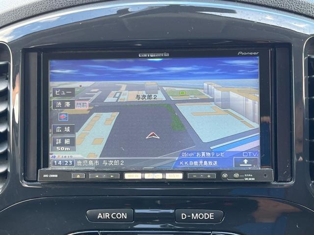 16GT ナビフルセグTV ETC(14枚目)