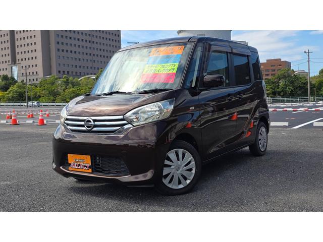 デイズルークス Ｘ　ナビフルセグＴＶ　アラウンドビューモニター　パワースライドドア（3枚目）