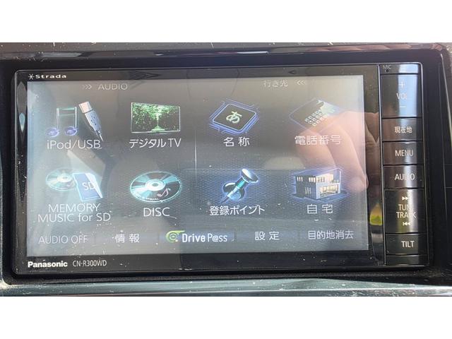 デイズルークス Ｘ　ナビフルセグＴＶ　アラウンドビューモニター　パワースライドドア（17枚目）