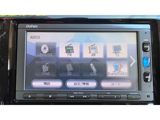 Ｎ－ＷＧＮ Ｇ・Ｌパッケージ　純正ナビ　バックカメラ　ＥＴＣ　プッシュスタート（15枚目）