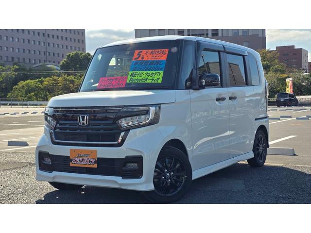 N-BOXカスタム L スタイル+ブラック 純正9インチナビフルセグTV 両側パワースライドドア ETC LEDライト(9枚目)
