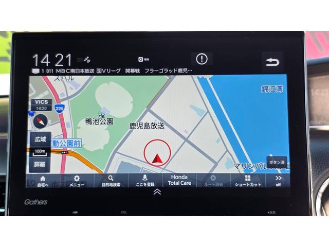 N-BOXカスタム L スタイル+ブラック 純正9インチナビフルセグTV 両側パワースライドドア ETC LEDライト(16枚目)
