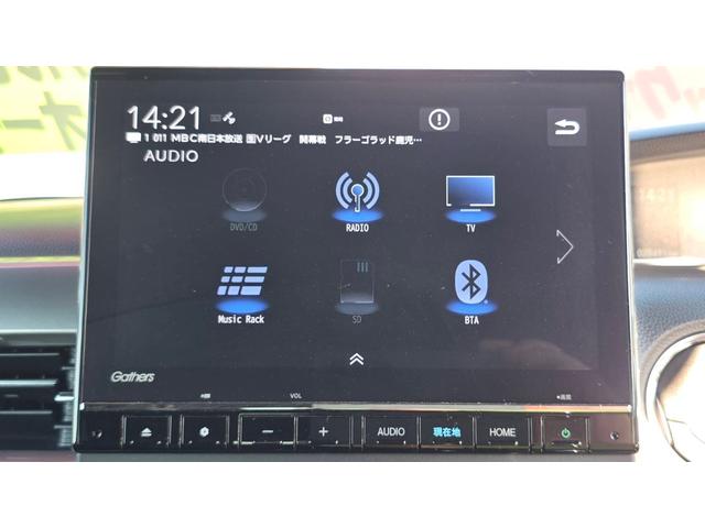 N-BOXカスタム L スタイル+ブラック 純正9インチナビフルセグTV 両側パワースライドドア ETC LEDライト(18枚目)