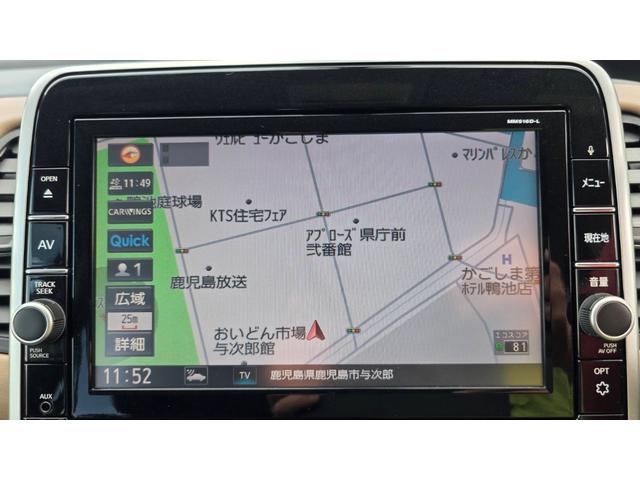 セレナ ハイウェイスター 純正ナビフルセグTV 両側パワースライドドア アラウンドビューモニター(25枚目)