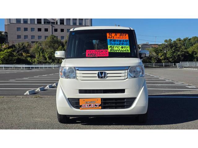 N-BOX G SSパッケージ 純正ナビTV バックカメラ 両側パワースライドドア ETC(2枚目)