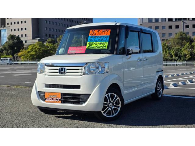 N-BOX G SSパッケージ 純正ナビTV バックカメラ 両側パワースライドドア ETC(9枚目)
