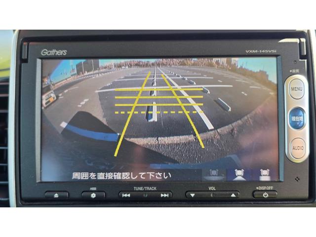 N-BOX G SSパッケージ 純正ナビTV バックカメラ 両側パワースライドドア ETC(17枚目)