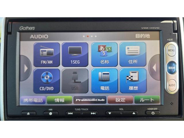 N-BOX G SSパッケージ 純正ナビTV バックカメラ 両側パワースライドドア ETC(19枚目)