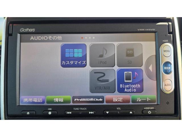 N-BOX G SSパッケージ 純正ナビTV バックカメラ 両側パワースライドドア ETC(20枚目)