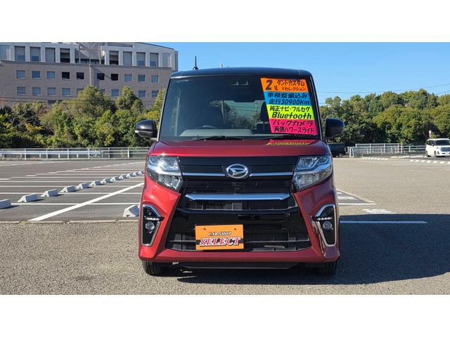 タント カスタムＸセレクション　純正ナビフルセグＴＶ　バックカメラ　両側パワースライドドア　プッシュスタート（2枚目）