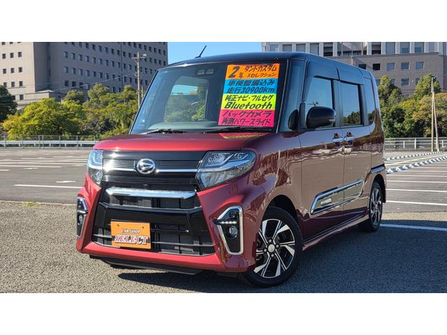 タント カスタムＸセレクション　純正ナビフルセグＴＶ　バックカメラ　両側パワースライドドア　プッシュスタート（8枚目）