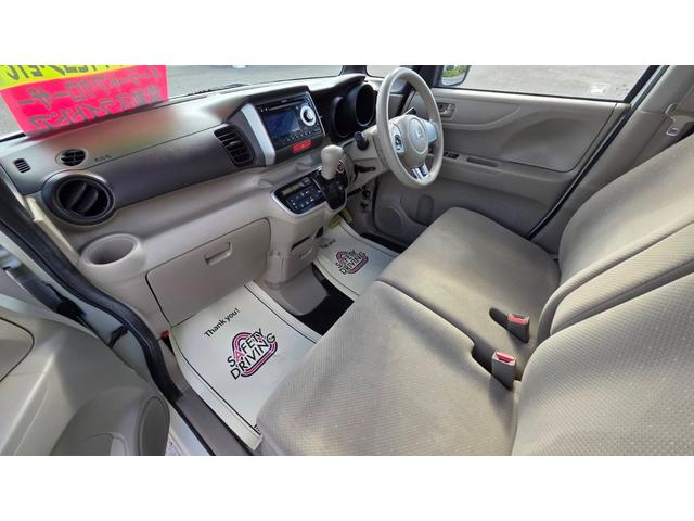 Ｎ－ＢＯＸ Ｇ・Ｌパッケージ　プッシュスタート　パワースライドドア　ＥＴＣ（16枚目）