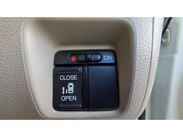 Ｎ－ＢＯＸ Ｇ・Ｌパッケージ　プッシュスタート　パワースライドドア　ＥＴＣ（20枚目）