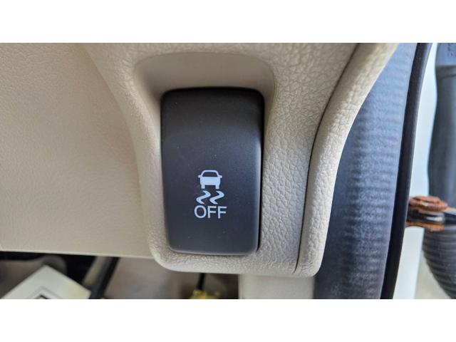 Ｎ－ＢＯＸ Ｇ・Ｌパッケージ　プッシュスタート　パワースライドドア　ＥＴＣ（22枚目）