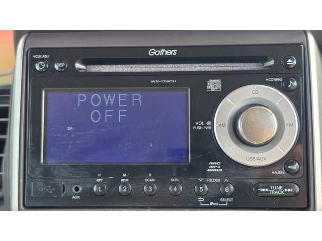 Ｎ－ＢＯＸ Ｇ・Ｌパッケージ　プッシュスタート　パワースライドドア　ＥＴＣ（26枚目）